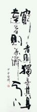 ܱ鷨Ʒ